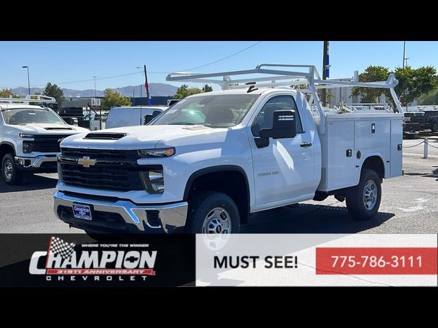 2025 Chevrolet Silverado 2500HD Work Truck