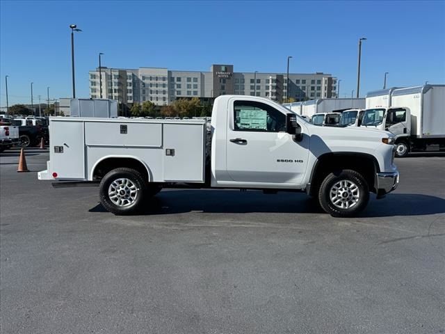 2025 Chevrolet Silverado 2500HD Work Truck