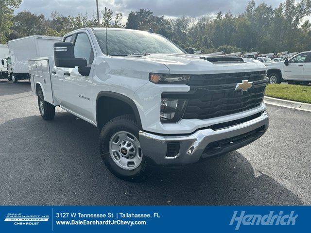 2025 Chevrolet Silverado 2500HD Work Truck