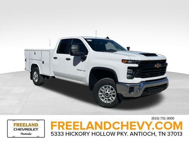 2025 Chevrolet Silverado 2500HD Work Truck