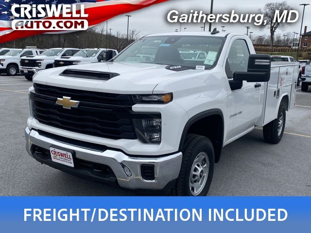 2025 Chevrolet Silverado 2500HD Work Truck
