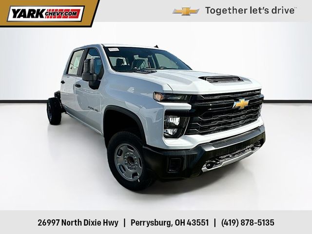 2025 Chevrolet Silverado 2500HD Work Truck