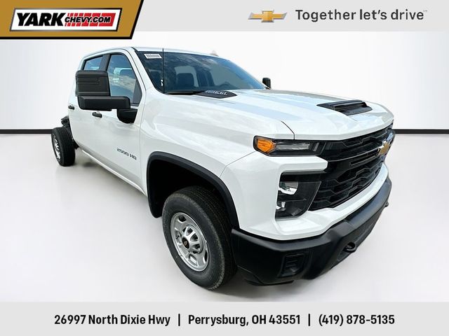 2025 Chevrolet Silverado 2500HD Work Truck