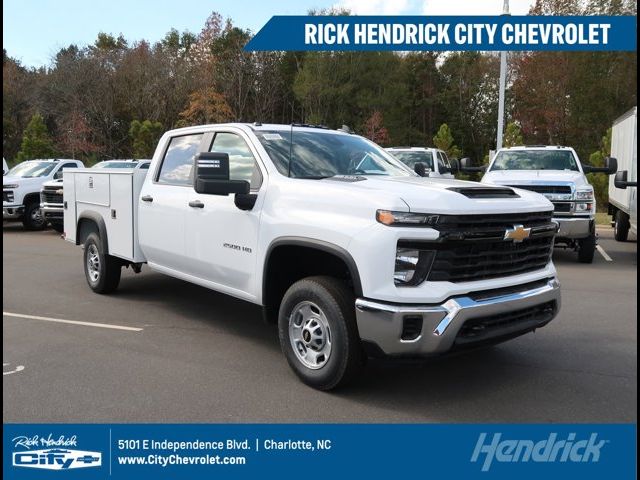 2025 Chevrolet Silverado 2500HD Work Truck