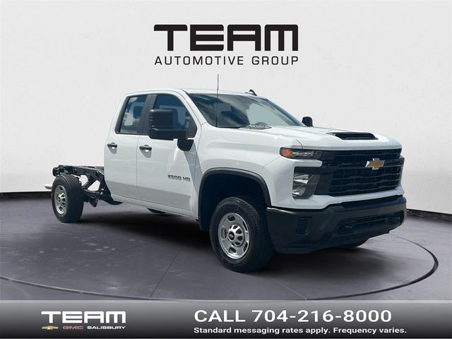 2025 Chevrolet Silverado 2500HD Work Truck