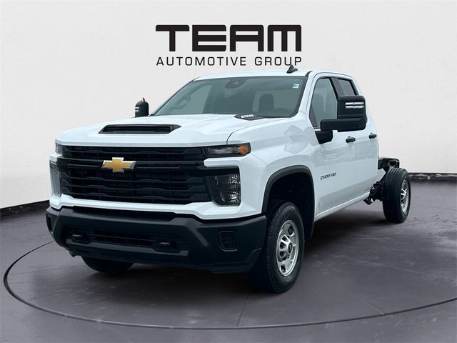 2025 Chevrolet Silverado 2500HD Work Truck