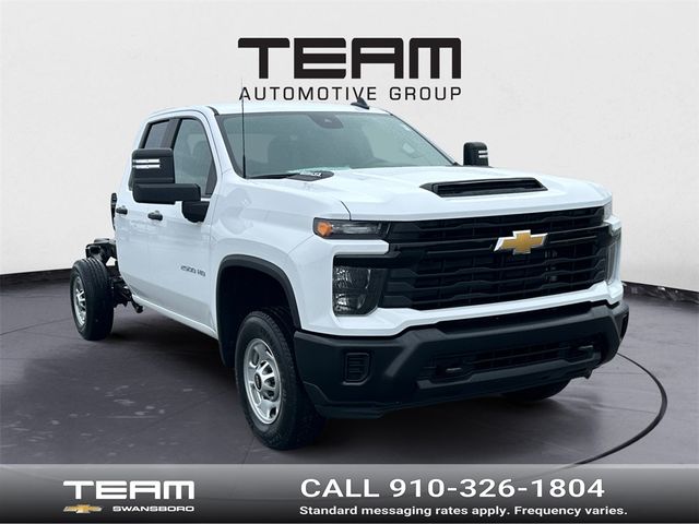 2025 Chevrolet Silverado 2500HD Work Truck