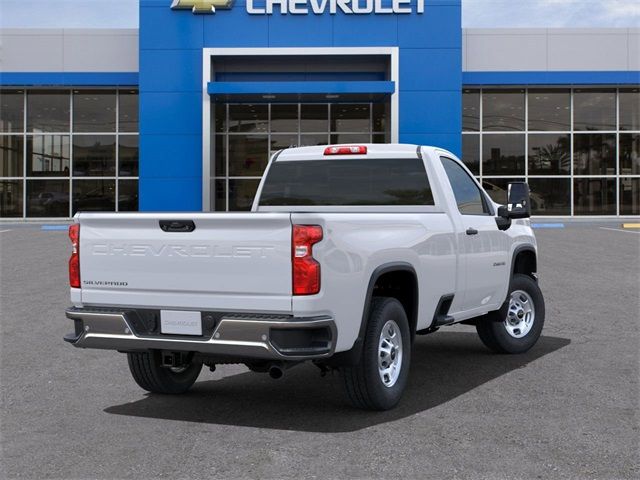 2025 Chevrolet Silverado 2500HD Work Truck