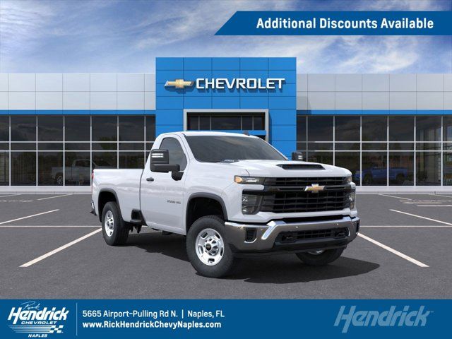 2025 Chevrolet Silverado 2500HD Work Truck