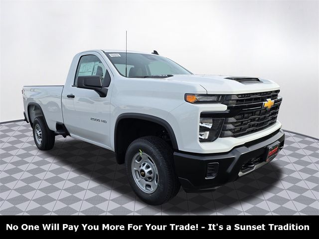 2025 Chevrolet Silverado 2500HD Work Truck