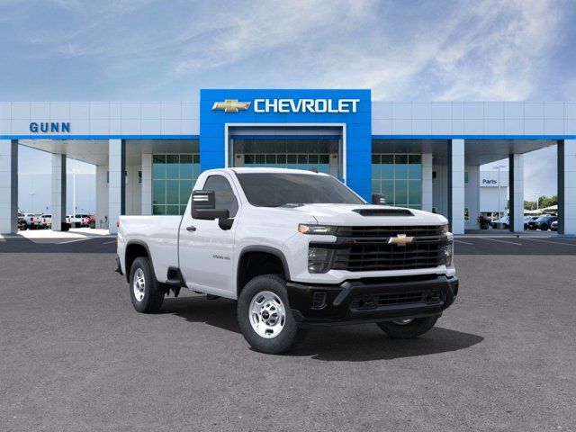 2025 Chevrolet Silverado 2500HD Work Truck