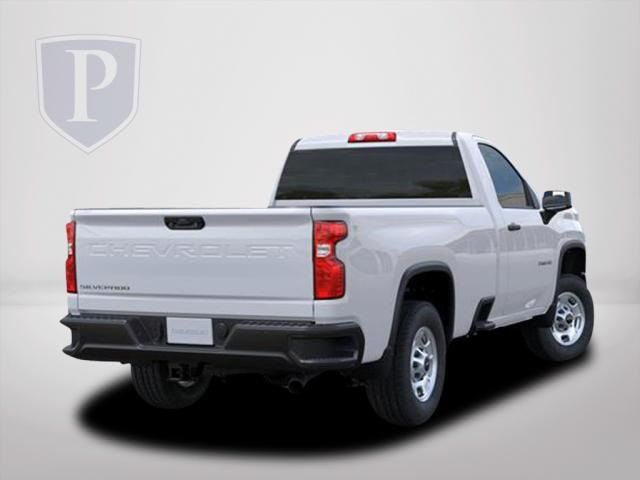 2025 Chevrolet Silverado 2500HD Work Truck