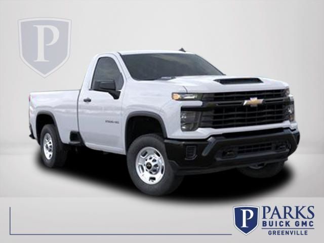 2025 Chevrolet Silverado 2500HD Work Truck