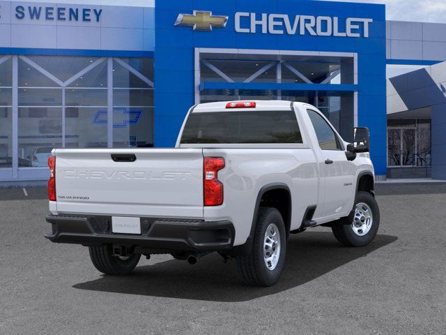 2025 Chevrolet Silverado 2500HD Work Truck