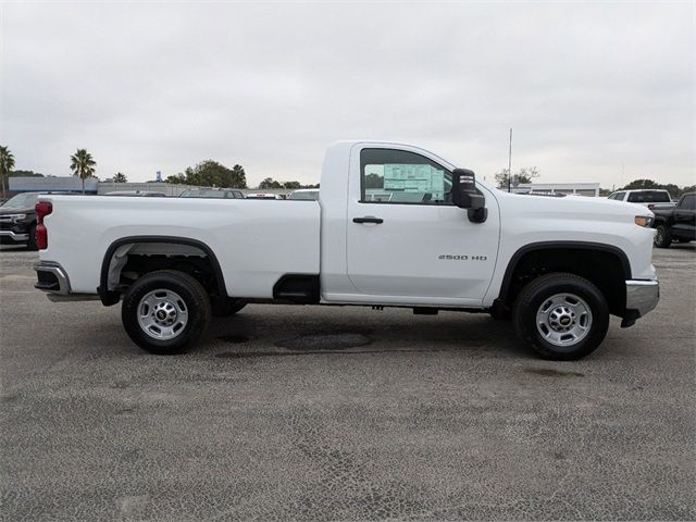 2025 Chevrolet Silverado 2500HD Work Truck