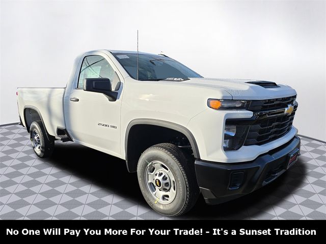 2025 Chevrolet Silverado 2500HD Work Truck