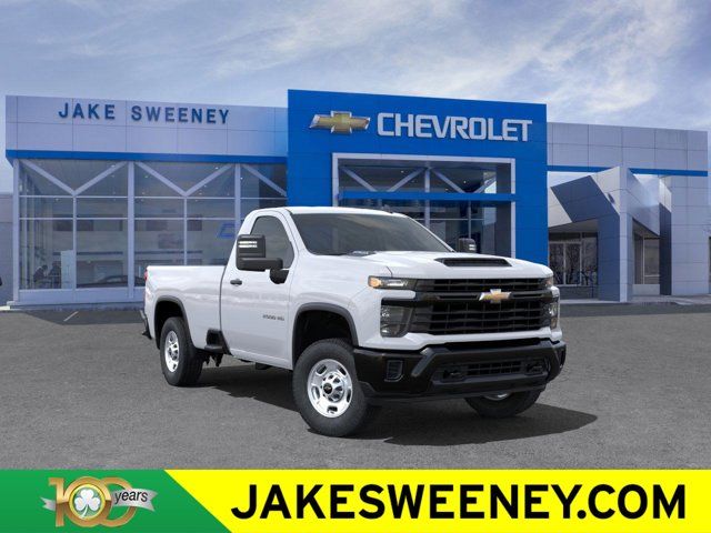 2025 Chevrolet Silverado 2500HD Work Truck