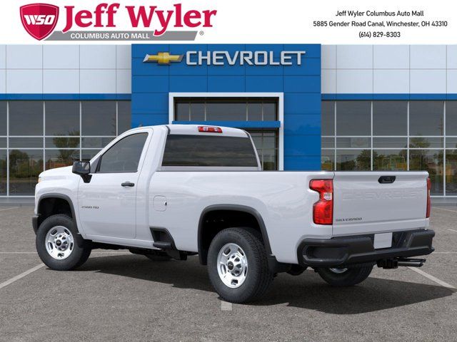 2025 Chevrolet Silverado 2500HD Work Truck