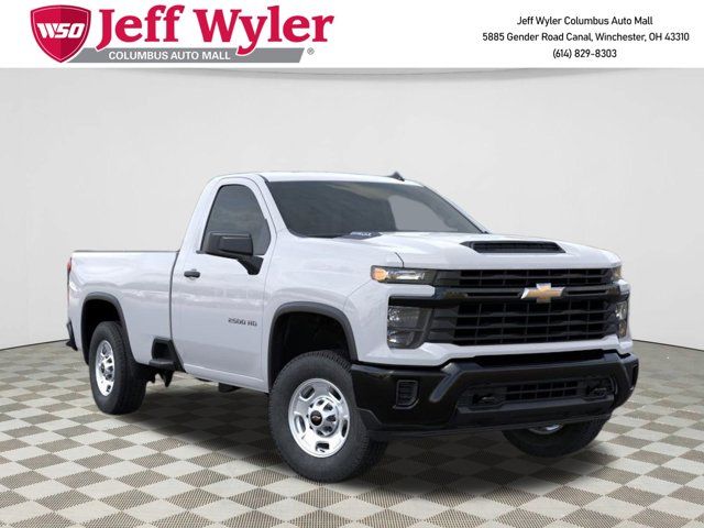 2025 Chevrolet Silverado 2500HD Work Truck