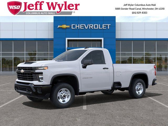 2025 Chevrolet Silverado 2500HD Work Truck