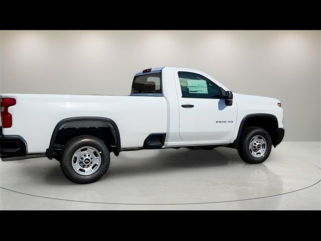 2025 Chevrolet Silverado 2500HD Work Truck