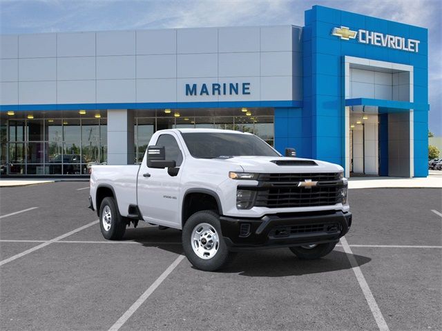 2025 Chevrolet Silverado 2500HD Work Truck