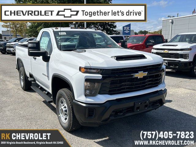 2025 Chevrolet Silverado 2500HD Work Truck