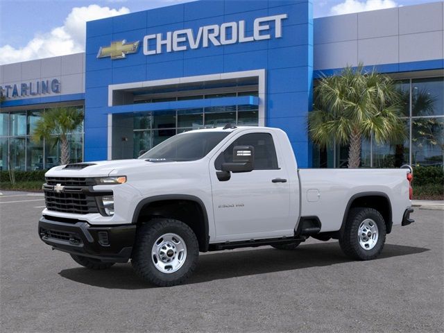 2025 Chevrolet Silverado 2500HD Work Truck