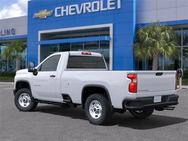 2025 Chevrolet Silverado 2500HD Work Truck