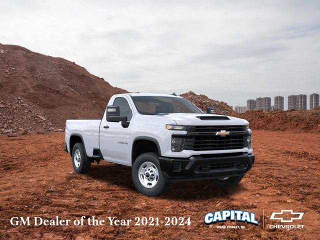 2025 Chevrolet Silverado 2500HD Work Truck