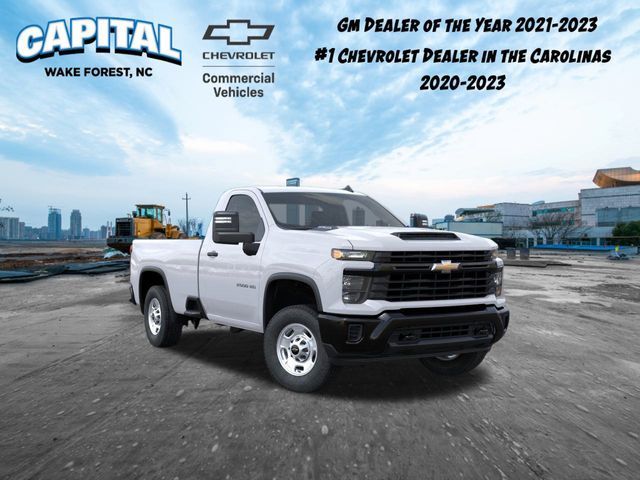 2025 Chevrolet Silverado 2500HD Work Truck