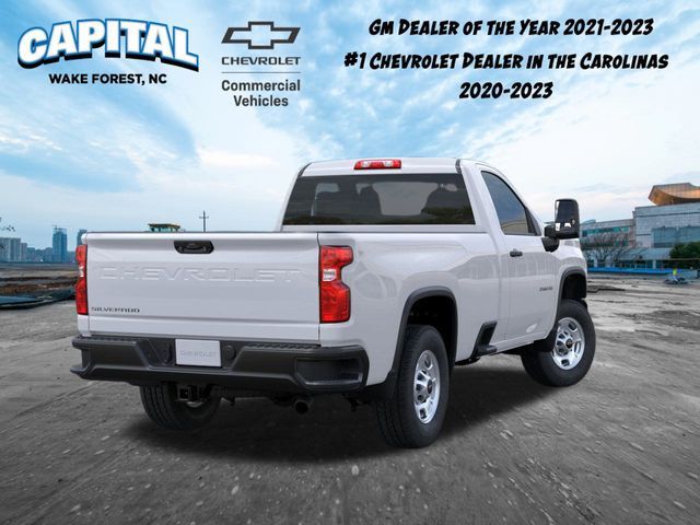 2025 Chevrolet Silverado 2500HD Work Truck