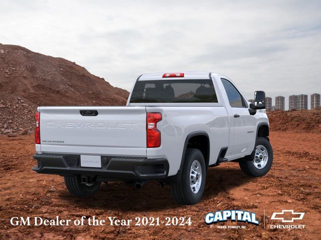 2025 Chevrolet Silverado 2500HD Work Truck