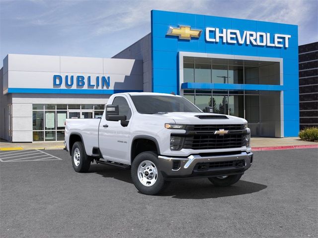 2025 Chevrolet Silverado 2500HD Work Truck