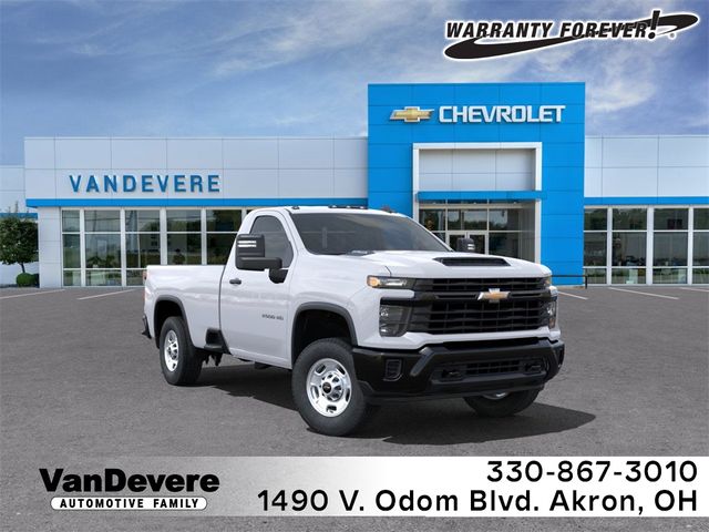 2025 Chevrolet Silverado 2500HD Work Truck