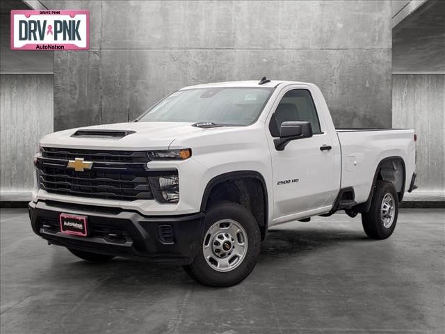 2025 Chevrolet Silverado 2500HD Work Truck