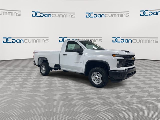 2025 Chevrolet Silverado 2500HD Work Truck