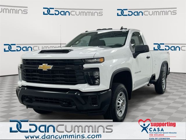 2025 Chevrolet Silverado 2500HD Work Truck