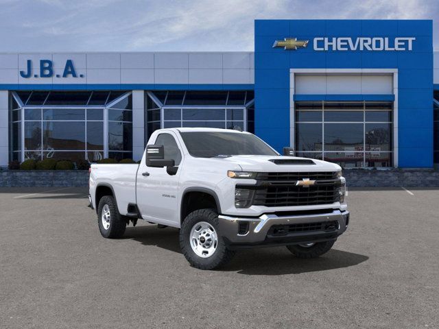 2025 Chevrolet Silverado 2500HD Work Truck