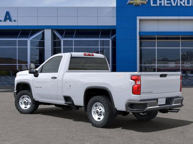 2025 Chevrolet Silverado 2500HD Work Truck