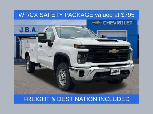 2025 Chevrolet Silverado 2500HD Work Truck
