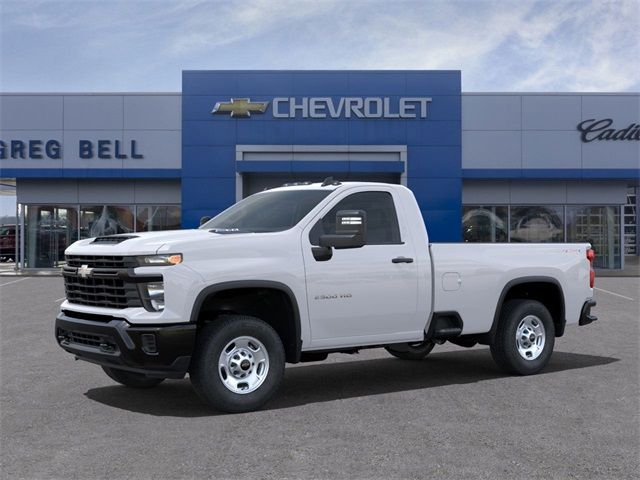 2025 Chevrolet Silverado 2500HD Work Truck