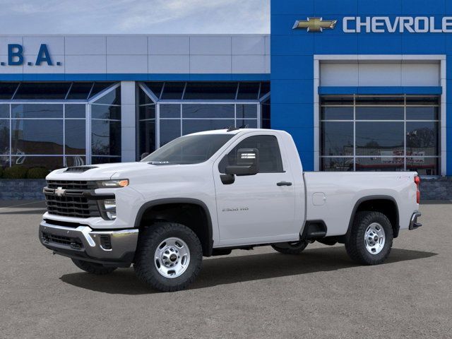 2025 Chevrolet Silverado 2500HD Work Truck