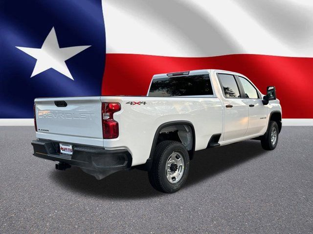 2025 Chevrolet Silverado 2500HD Work Truck