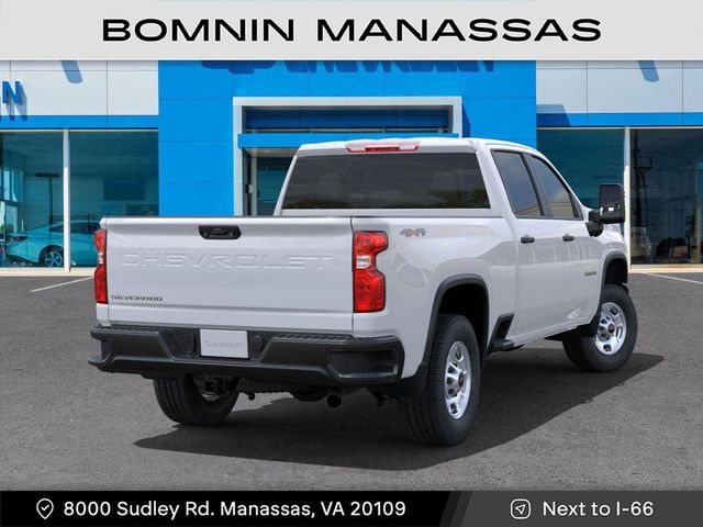 2025 Chevrolet Silverado 2500HD Work Truck