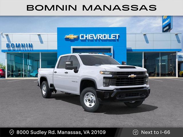 2025 Chevrolet Silverado 2500HD Work Truck