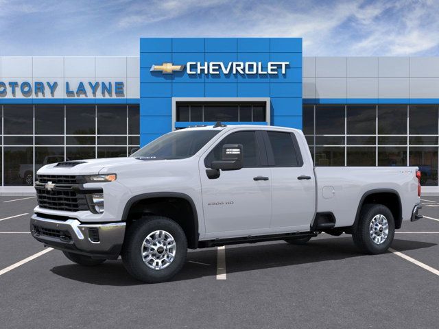 2025 Chevrolet Silverado 2500HD Work Truck