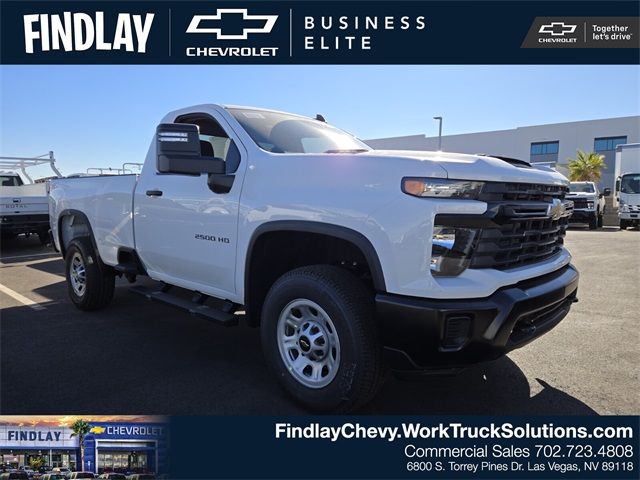 2025 Chevrolet Silverado 2500HD Work Truck