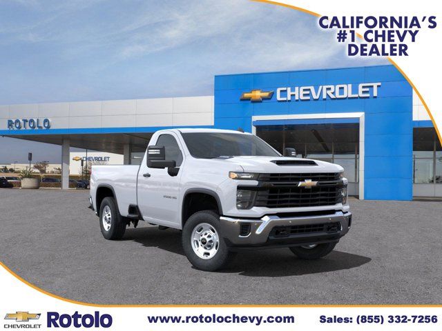 2025 Chevrolet Silverado 2500HD Work Truck