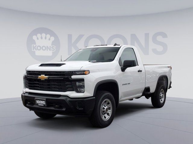 2025 Chevrolet Silverado 2500HD Work Truck